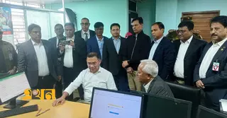 ভোটার হতে নির্বাচন কমিশনে তারেক রহমান